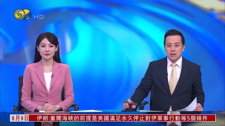 台风“三顾”带火浙江玉环 滨海小城如何承接这波热度?