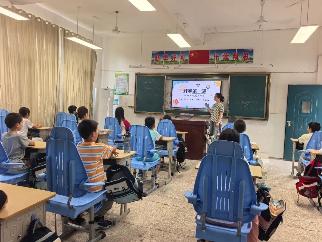 开学返校,这份身心调适“锦囊”请查收
