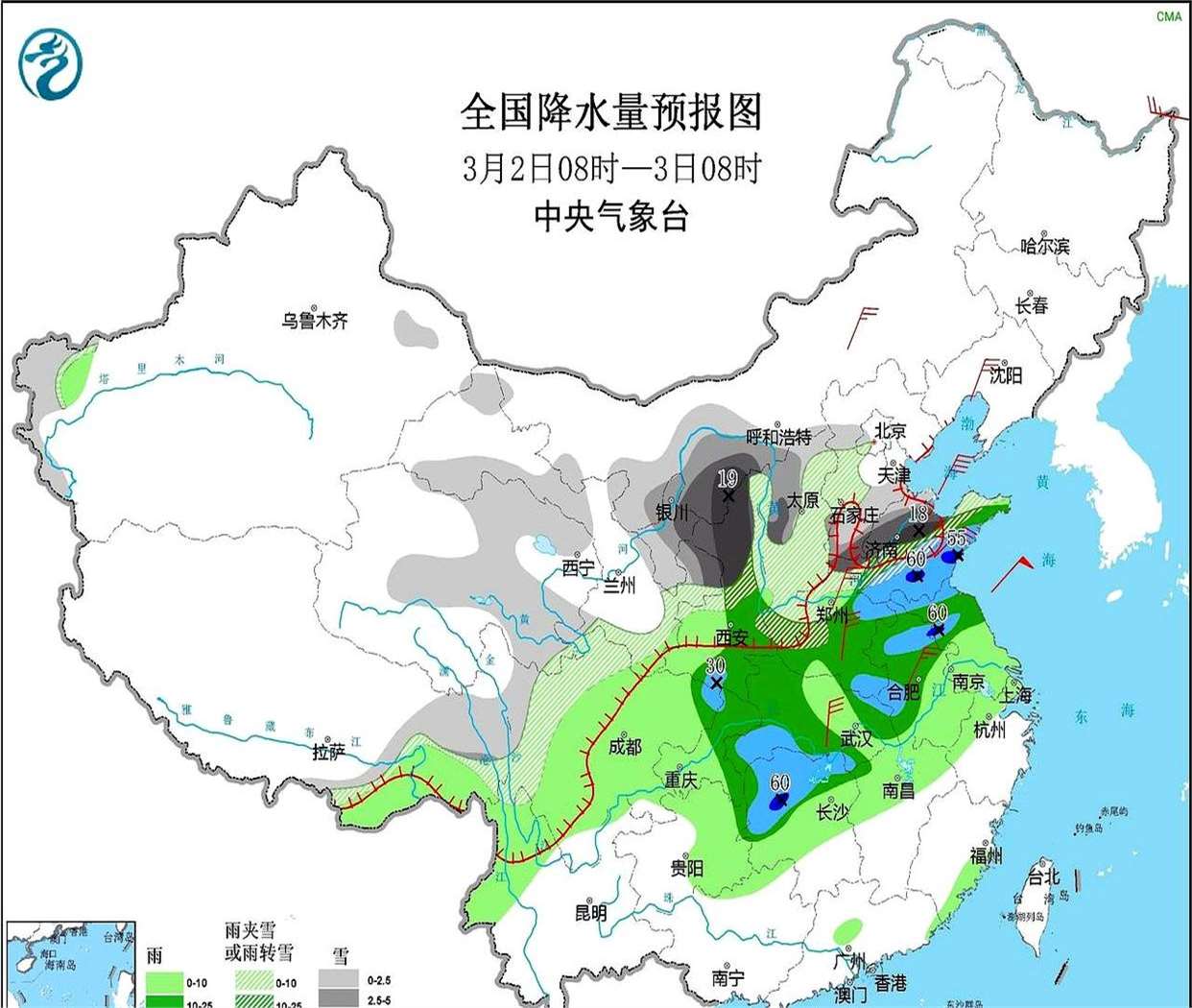 未来三天北方降雨向东扩展 多地气温将创下半年来新低