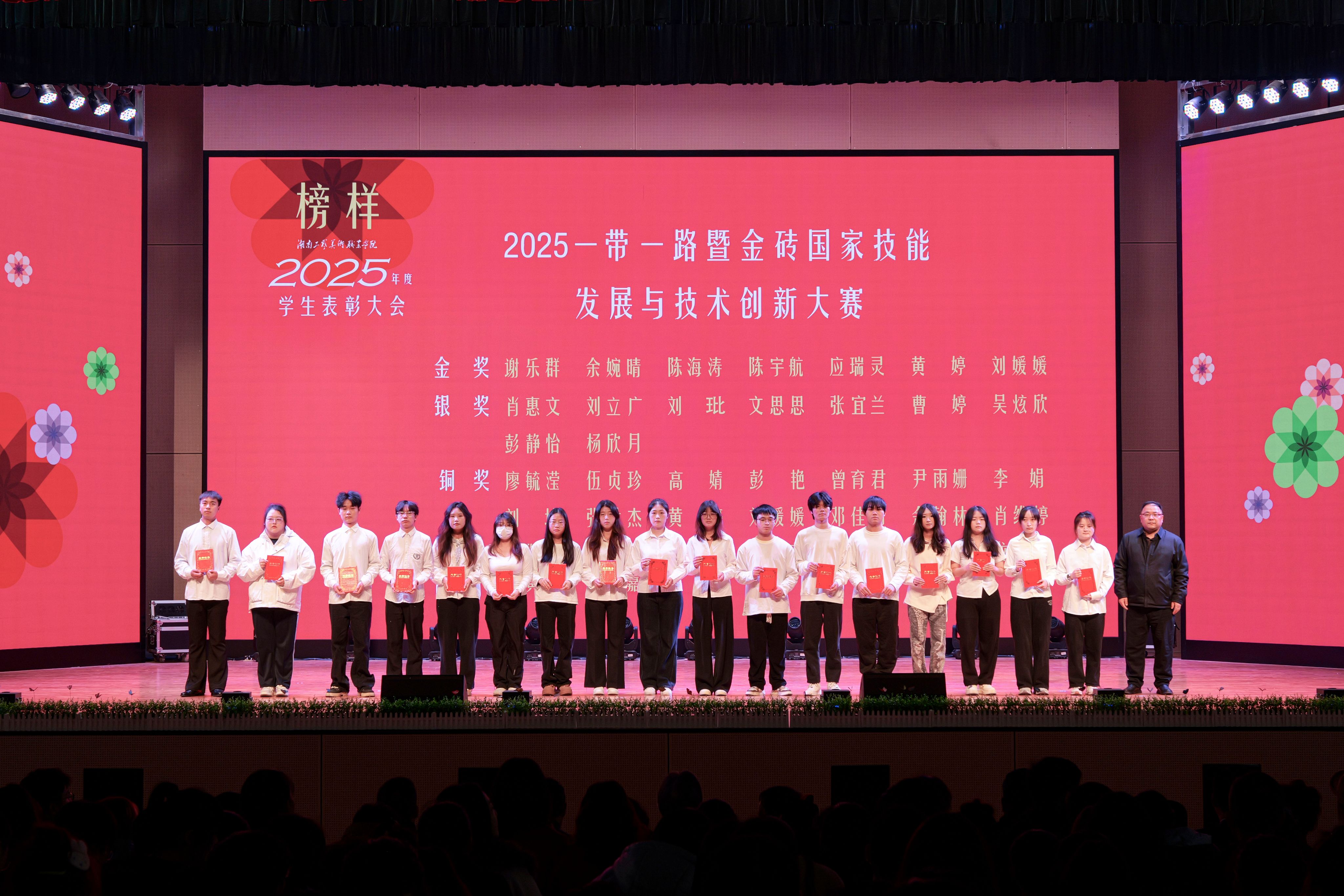 青春华章｜超六成受访大学生认为科学家是“可接近的榜样”
